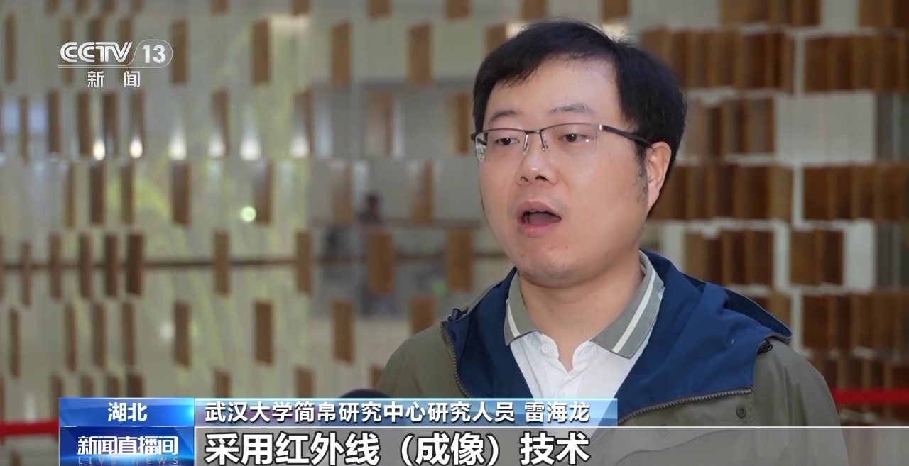 文化中國(guó)行丨最早的法典、家書、乘法表……千年簡(jiǎn)牘中讀懂歷史的“大事件”“小細(xì)節(jié)”
