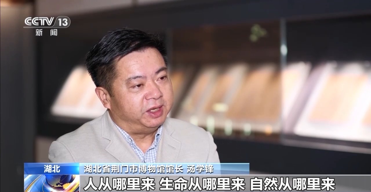 文化中國(guó)行丨最早的法典、家書、乘法表……千年簡(jiǎn)牘中讀懂歷史的“大事件”“小細(xì)節(jié)”
