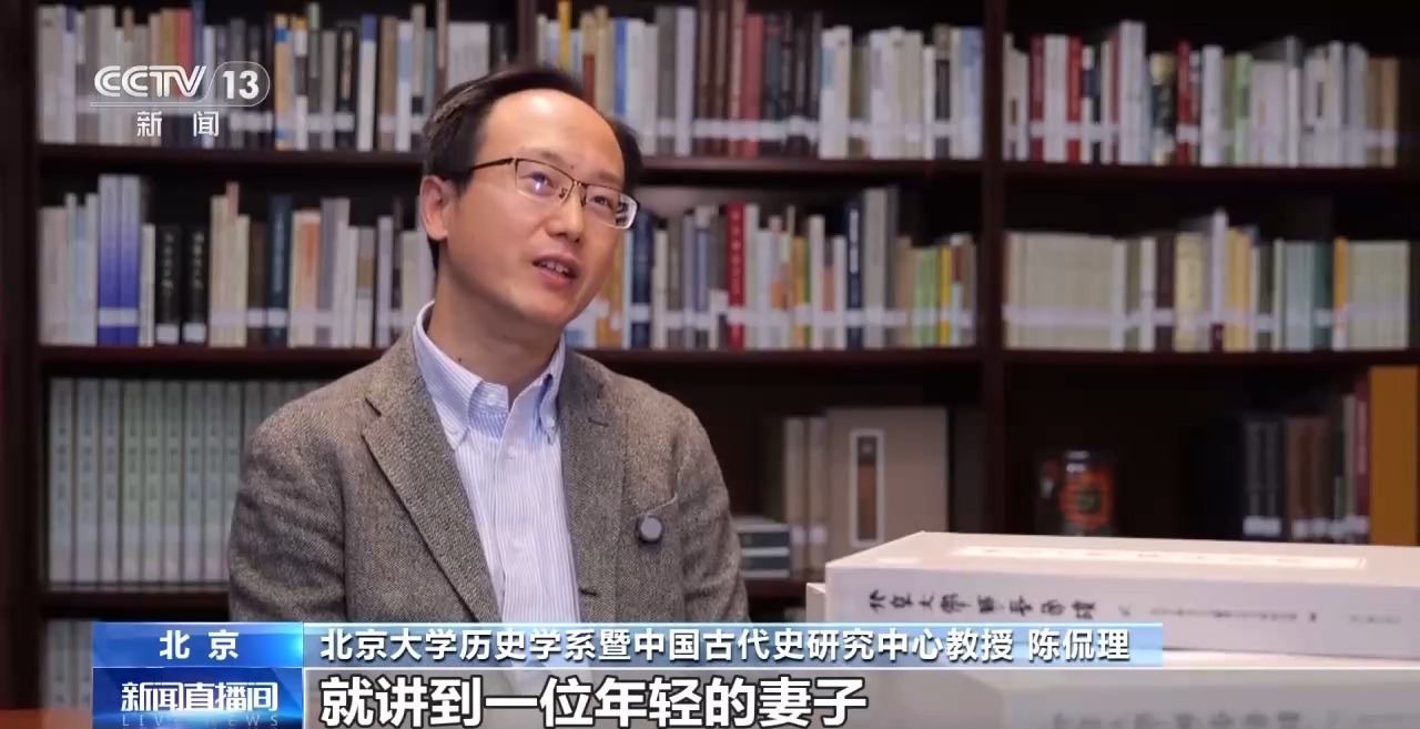 文化中國(guó)行丨最早的法典、家書、乘法表……千年簡(jiǎn)牘中讀懂歷史的“大事件”“小細(xì)節(jié)”