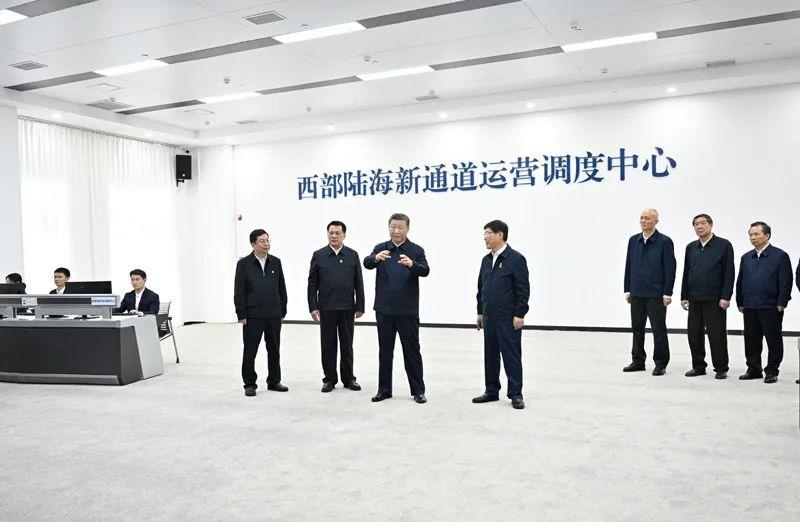 時(shí)政微觀察丨再次考察西部陸海新通道，總書記提出新要求