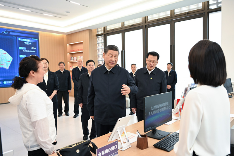 2024年4月22日下午，習(xí)近平總書記在重慶市九龍坡區(qū)謝家灣街道民主村社區(qū)考察。