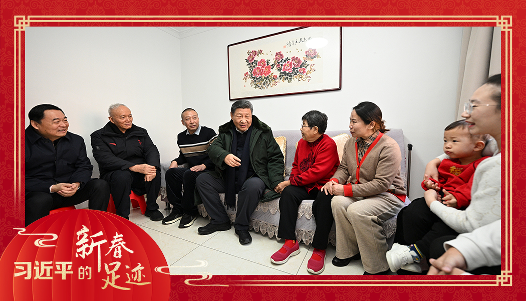 2025年1月23日，農(nóng)歷新年前夕，習近平總書記在遼寧沈陽大東區(qū)長安街道長安小區(qū)考察時，走進居民郎素蘭家中看望。