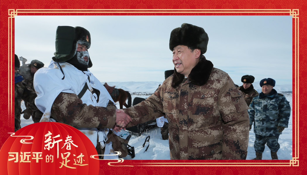 2014年1月26日，農(nóng)歷新年前夕，習近平來到祖國邊疆的內(nèi)蒙古阿爾山，迎風踏雪慰問在邊防線上巡邏執(zhí)勤的官兵。