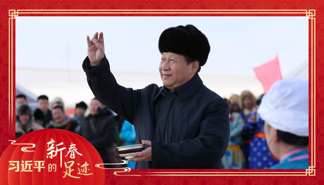 2014年1月27日，習(xí)近平總書記在內(nèi)蒙古錫林浩特市寶力根蘇木（鄉(xiāng)）參加冬季那達(dá)慕“五畜祈?！眱x式。