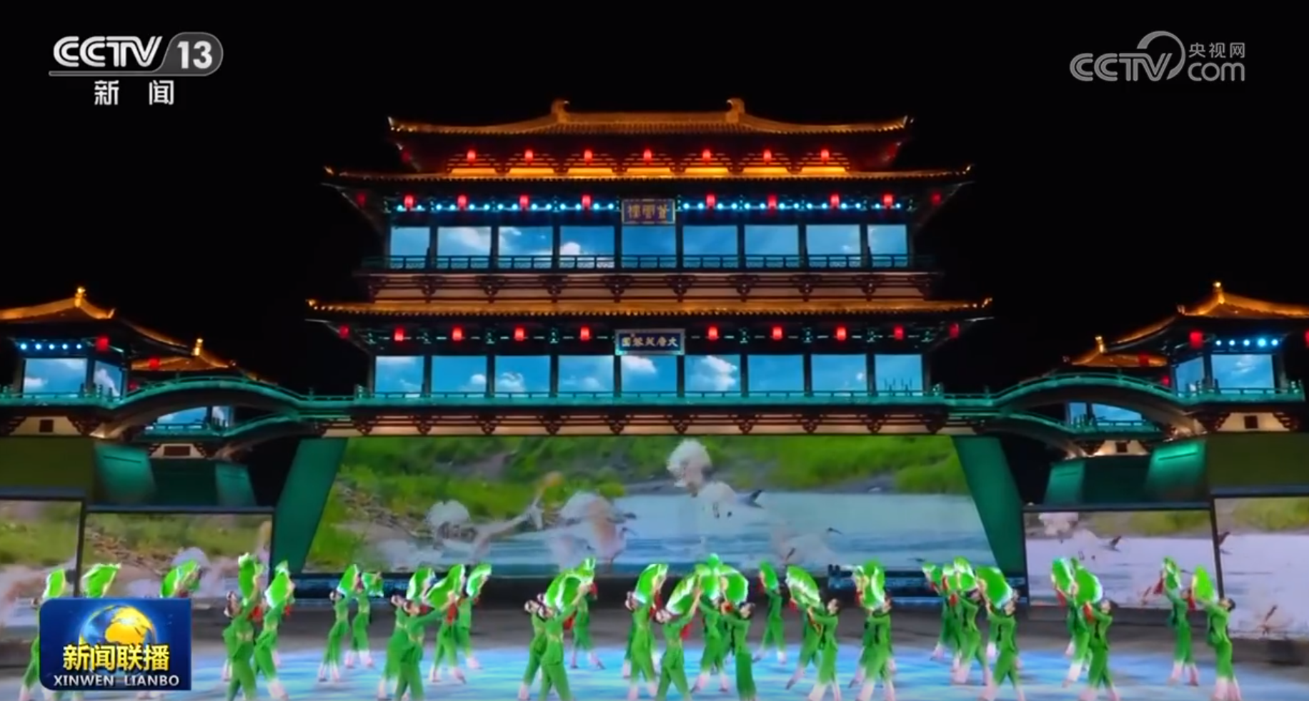 中國同中亞國家人民文化藝術(shù)年暨中國-中亞青年藝術(shù)節(jié)開幕式演出于2023年5月18日晚在陜西省西安市大唐芙蓉園舉行。（視頻截圖）