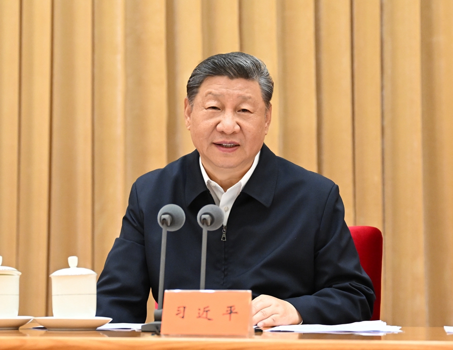 7月14日至15日，中央城市工作會(huì)議在北京舉行。中共中央總書(shū)記、國(guó)家主席、中央軍委主席習(xí)近平出席會(huì)議并發(fā)表重要講話。