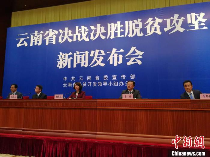 云南怒江、迪慶今年將結(jié)束沒有三甲醫(yī)院歷史