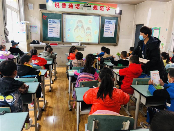 圖片默認(rèn)標(biāo)題_fororder_4、恢復(fù)上課的學(xué)生們-攝影-左斌