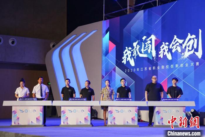 圖為拉東參加“建行杯”第六屆中國國際“互聯(lián)網(wǎng)+”大學(xué)生創(chuàng)新創(chuàng)業(yè)大賽省賽?！∈茉L者供圖 攝