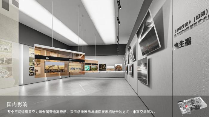 圖為線上影展一角?！∑钸B山國(guó)家公園青海省管理局供圖