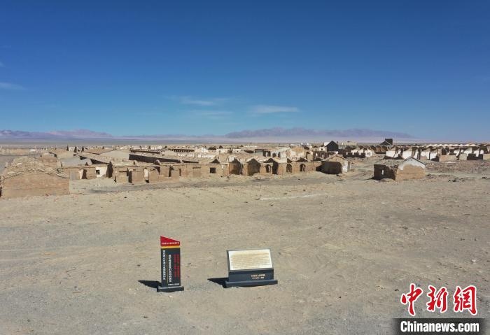 航拍青海省海西蒙古族藏族自治州茫崖市冷湖石油工業(yè)遺址保護(hù)區(qū)?！●R銘言 攝
