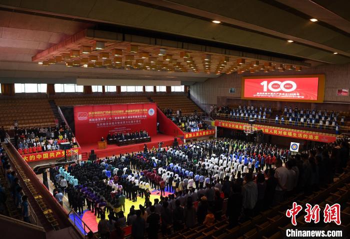 圖為西藏自治區(qū)區(qū)(中)直單位第六屆全民健身運(yùn)動(dòng)會(huì)、全民健身體驗(yàn)月暨體育文化展活動(dòng)現(xiàn)場(chǎng) 貢嘎來松 攝