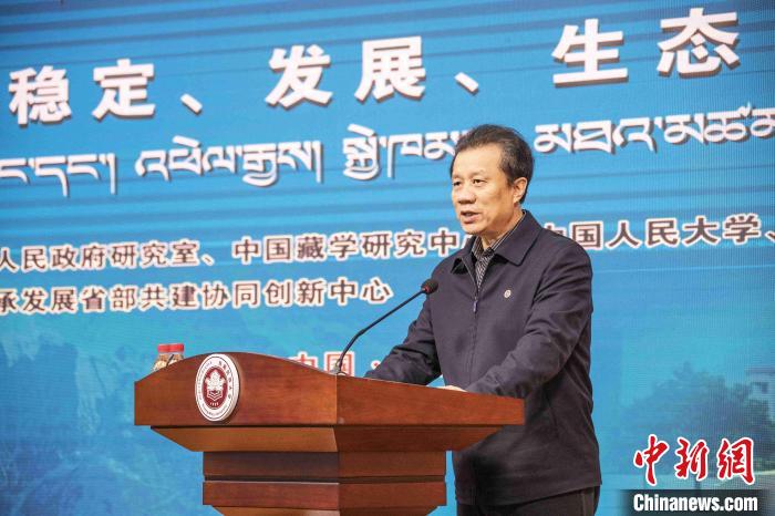 圖為西藏民族大學(xué)黨委書記、副校長劉凱在開幕式上致辭?！钪覍?攝