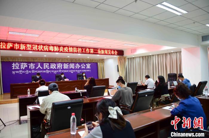 拉薩新增9名新冠病毒陽性人員，均為確診1號(hào)病例的密切接觸者