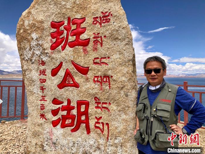 青藏科考：班公湖是個什么樣的湖？