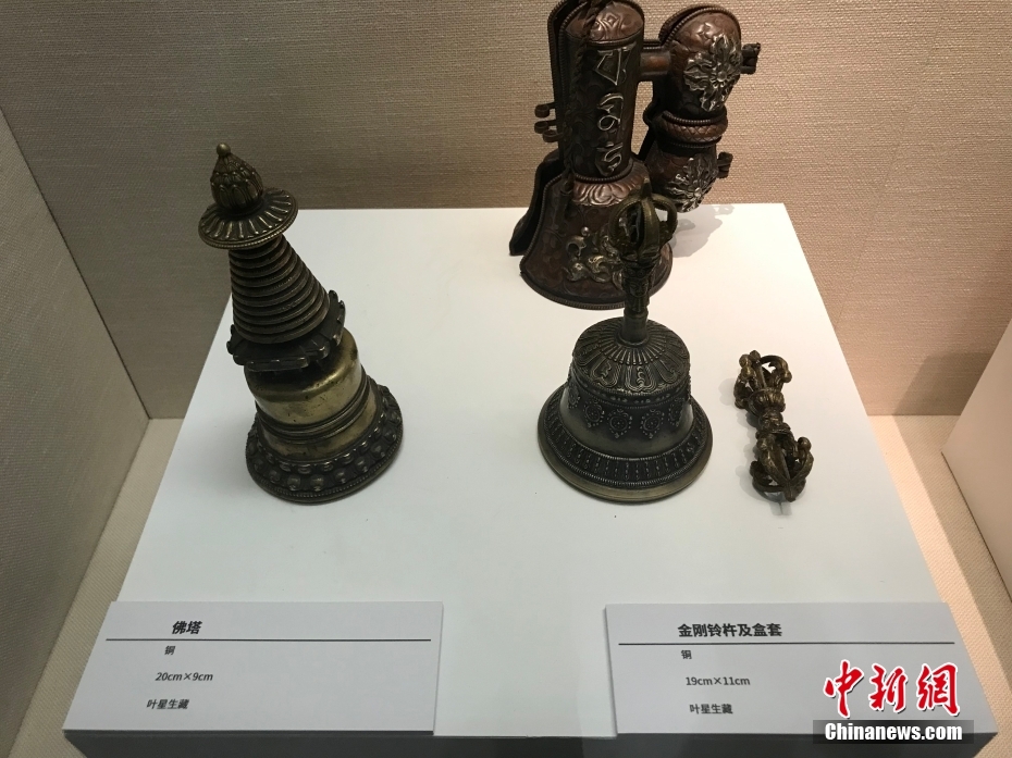 圖為做工精美的宗教器物。 <a target='_blank' href='/'><p  align=