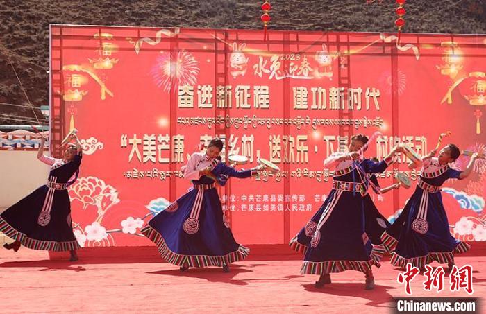 舞蹈《吉祥熱巴》?！∶⒖悼h委宣傳部供圖