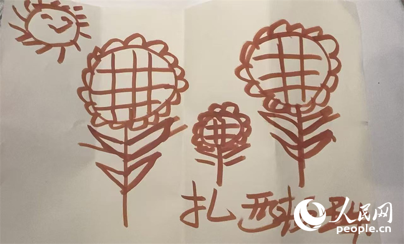 扎西頓珠的畫(huà)作。人民網(wǎng)記者 郝萍攝