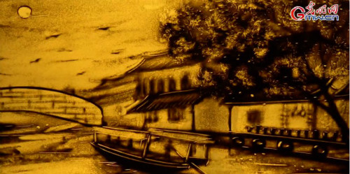【沙畫】風(fēng)好正揚(yáng)帆，起航新時(shí)代